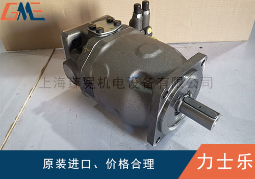 如何將力士樂(lè)液壓泵泄油口轉(zhuǎn)換為吸油口？