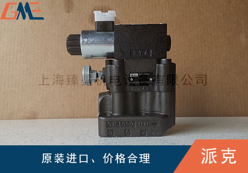美國派克溢流閥產(chǎn)生噪音的原因都有哪些？