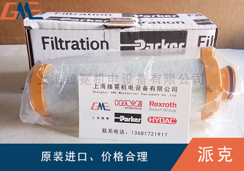 派克濾芯有哪些常見種類？