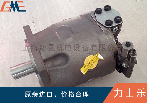 力士樂A10V柱塞泵的壓力和流量調(diào)節(jié)，還有不懂得