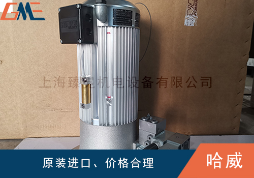 HAWE哈威液壓站如何延長使用壽命？