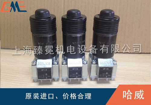 不同的材質(zhì)、不同的哈威閥體介質(zhì)是多少？