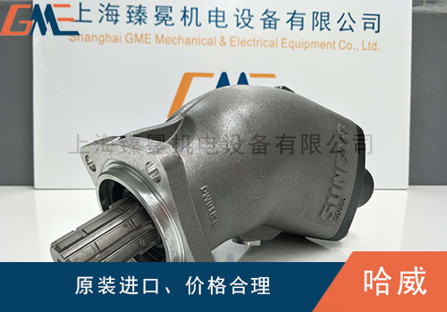 德國(guó)哈威SAP柱塞泵有什么用呢？