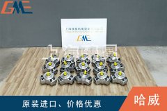 德國(guó)哈威液壓泵的主要參數(shù)有哪些呢？