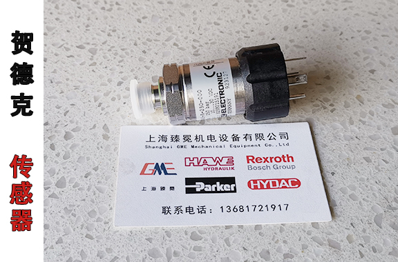電力、交通運輸行業(yè)用賀德克HDA4746-A-400-000壓力傳感器