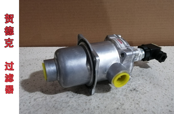 液壓啟閉機常備-賀德克RFON950D020D1.X/-L24過濾器