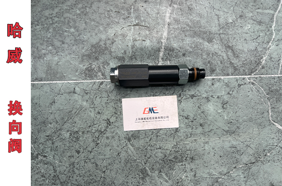 德國HAWE哈威CNE-23-C-60的應用案例